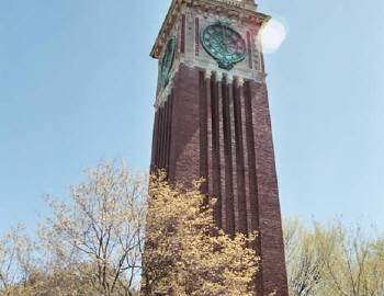 brown campus tower